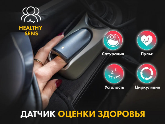 Массажное кресло Fujimo GURU2 F800 Бежевый Массажное кресло Fujimo GURU2 F800 Бежевый