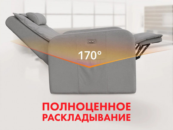 Массажное кресло Fujimo LIFT Compact F3005 VLFK Mouse (Space 15) Массажное кресло Fujimo LIFT Compact F3005 VLFK Mouse (Space 15)