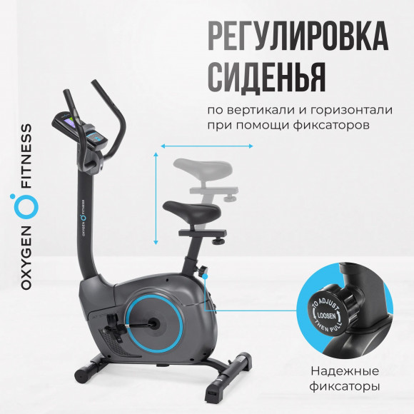 Велотренажер Oxygen Fitness Jet Stream A Велотренажер Oxygen Fitness Jet Stream A