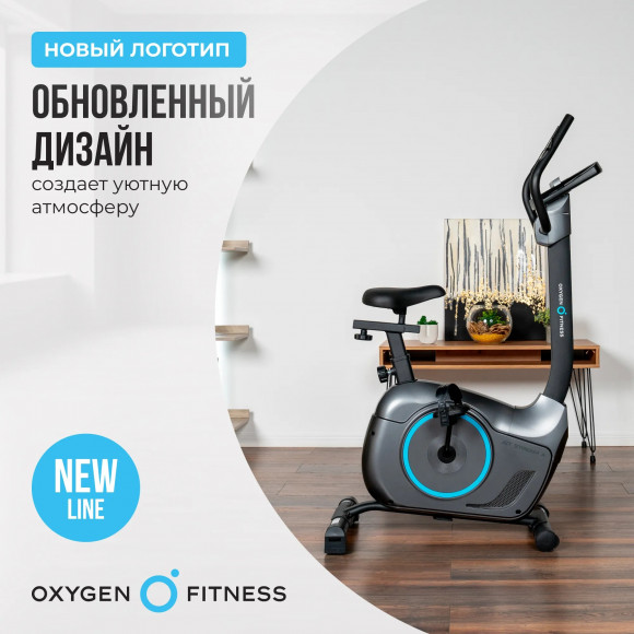 Велотренажер Oxygen Fitness Jet Stream A Велотренажер Oxygen Fitness Jet Stream A