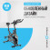 Спин-байк Oxygen Fitness Spin Turbo Спин-байк Oxygen Fitness Spin Turbo