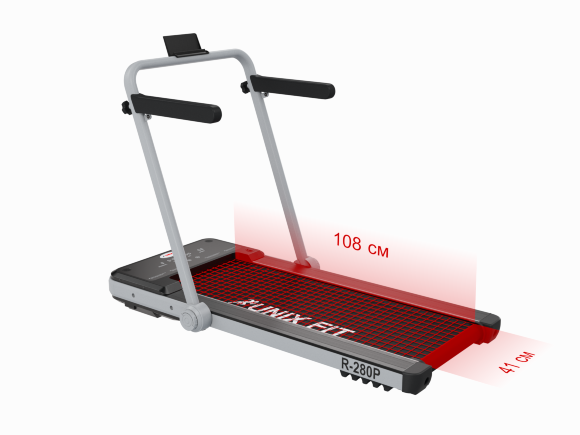 Беговая дорожка UNIXFIT R-280P Беговая дорожка UNIXFIT R-280P