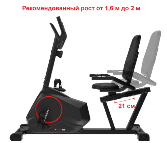 Горизонтальный велотренажер UNIXFIT BR-390 Горизонтальный велотренажер UNIXFIT BR-390