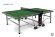 Теннисный стол Start Line Victory Indoor Теннисный стол Start Line Victory Indoor