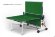 Теннисный стол Start Line Compact Outdoor-2 LX