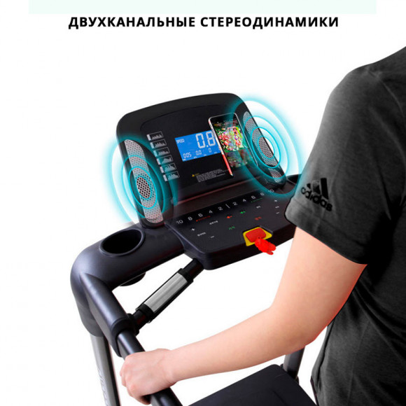 Беговая дорожка Shua SH-T5412 Беговая дорожка Shua SH-T5412